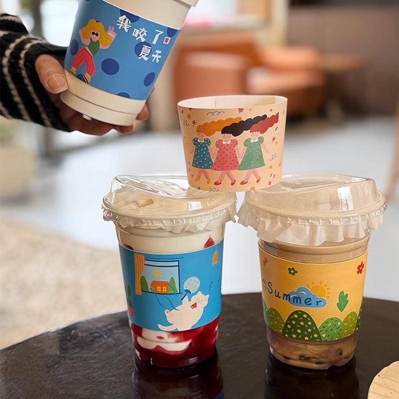 Coffee Tea For Plants - カスタマイズ印刷段ボールカップスリーブ、ユニバーサルサイズ、コーヒー、ミルクティー、会議用紙コップ、火傷防止、保冷カップスリーブ