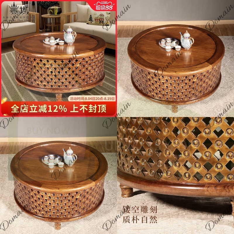 Coffee Tea Thai - L44 ティール無垢材丸型コーヒーテーブル タイ風 ニューチャイニーズ リビングルーム シンプル