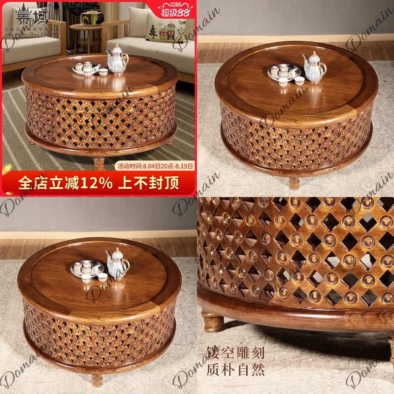 Coffee Tea Thai - ティール色の無垢材丸型コーヒーテーブル、タイ風、新中国風リビングルーム用シンプルティーテーブル、家庭用家具