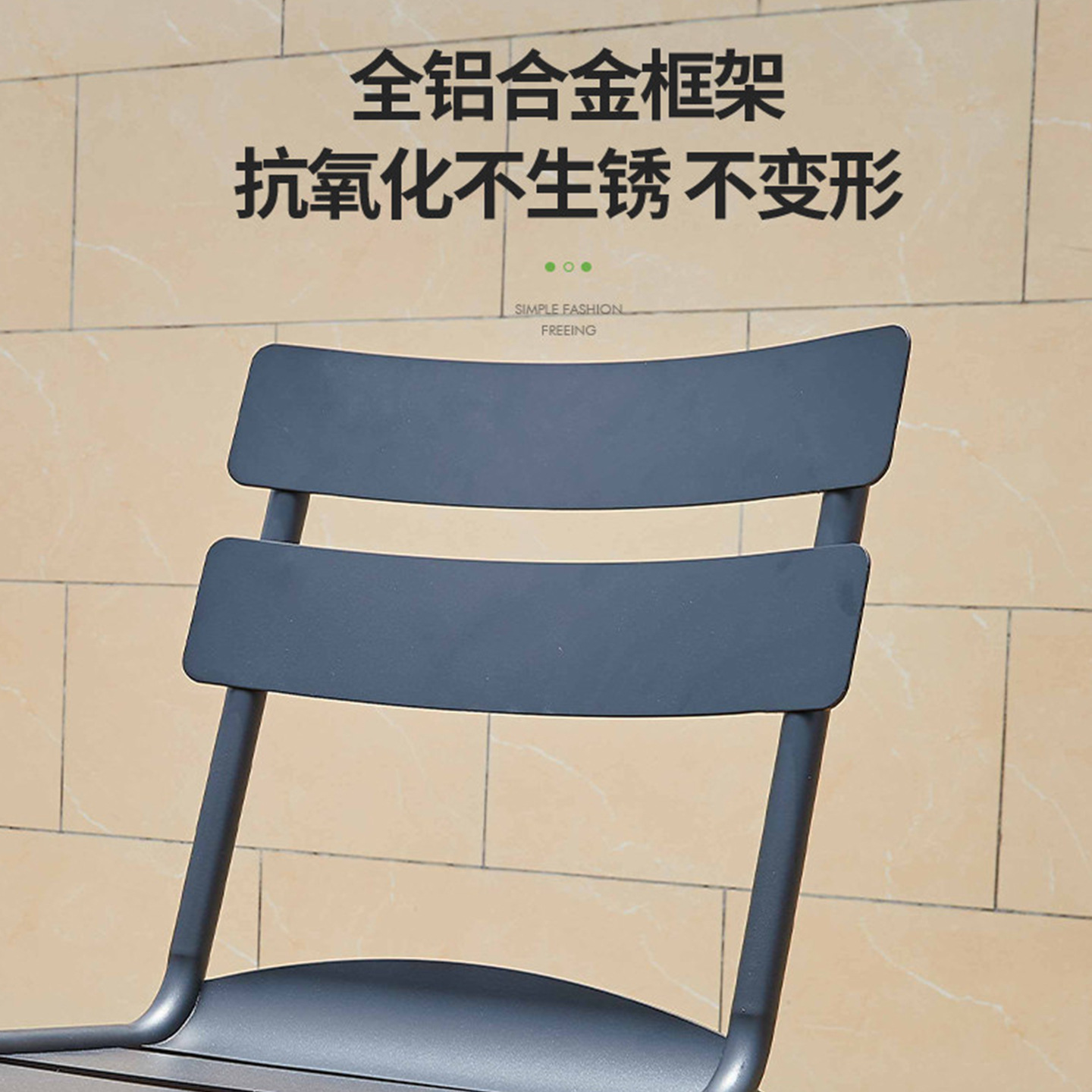 北欧風屋外ヴィラテラスの金属製テーブルと椅子、雨よけ・日よけ - Coffee Tea Break のレビューと価格