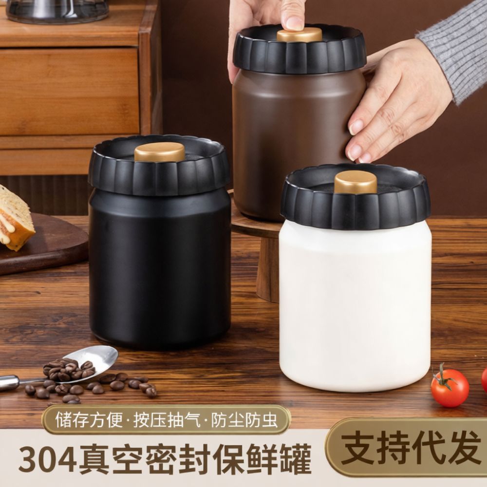 真空密閉式コーヒー豆保存容器、304ステンレス製食品保存容器 - Coffee Tea And Leaf のレビューと価格