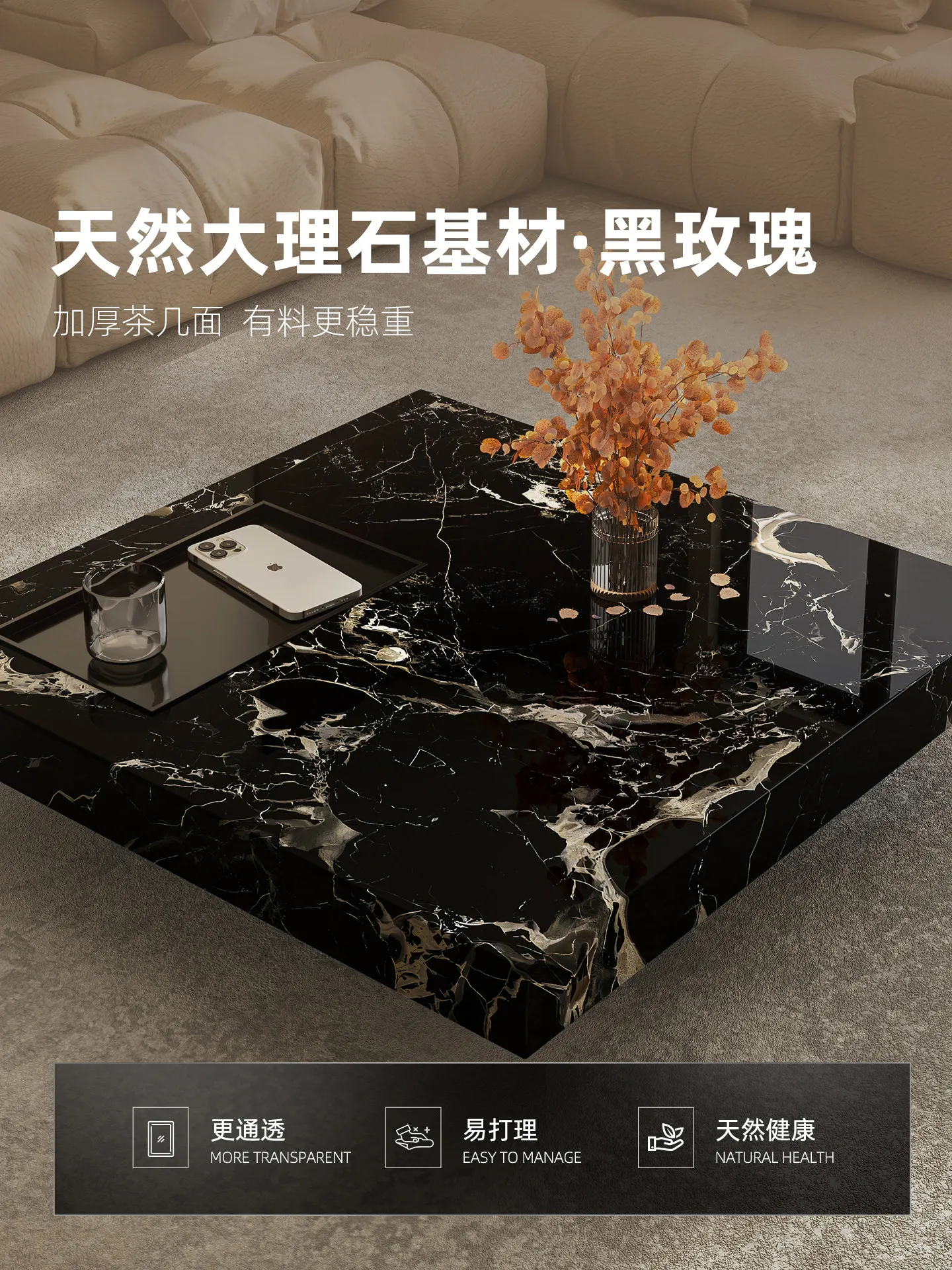 b11-7.2 ライトラグジュアリー大理石コーヒーテーブル  - Coffee Tea & Hot Chocolate のレビューと価格