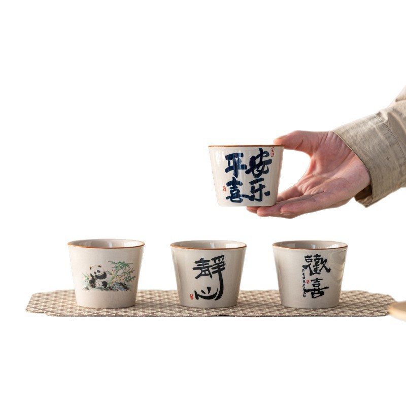 植物灰セラミックマグカップ ティーカップ コーヒーカップ ホ - Coffee Tea For Plants のレビューと価格
