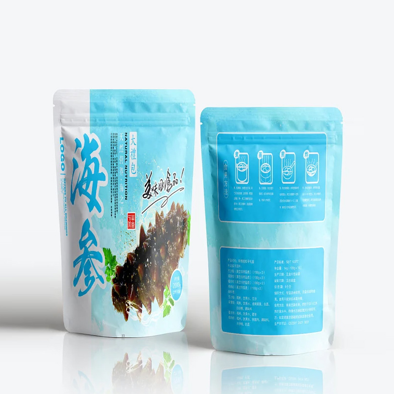 カスタム印刷の再封可能なアルミ箔マイラージッパーバッグ、コー - Coffee Tea For Plants のレビューと価格