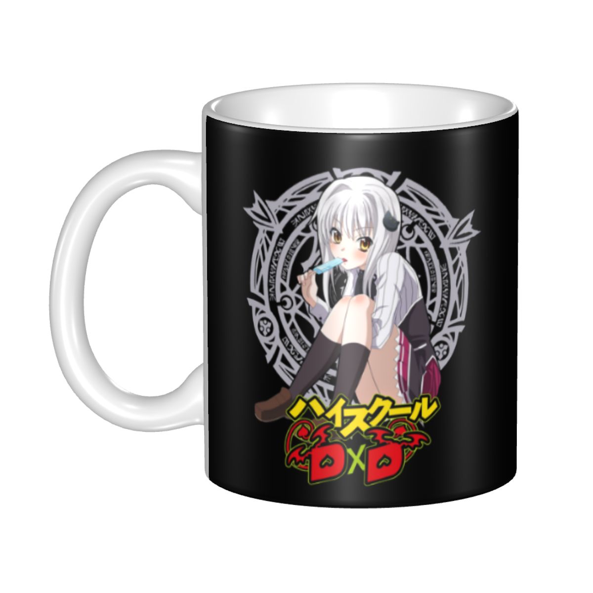 リアス・グレモリー ラブハイスクールD×D アニメ 日本語名 - Coffee Tea Name のレビューと価格